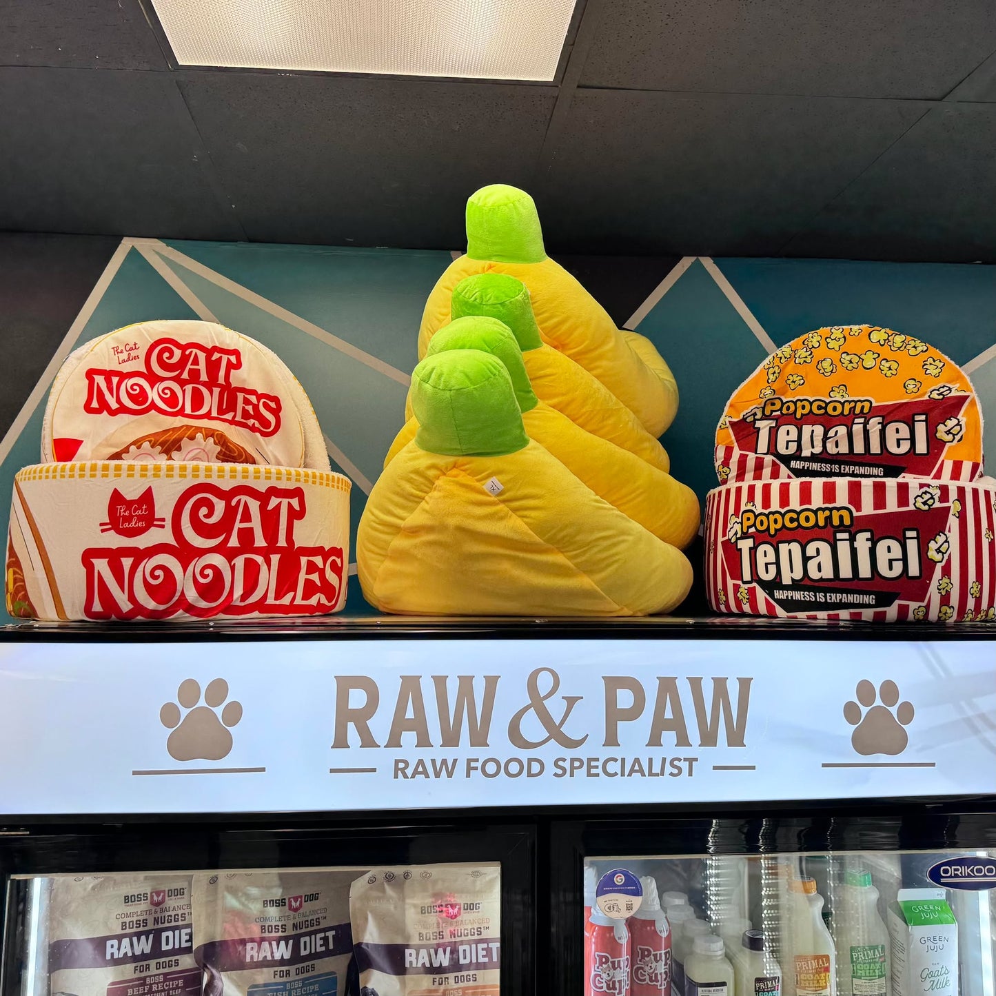 Plush Banana Pet Bed - Multiple Sizes